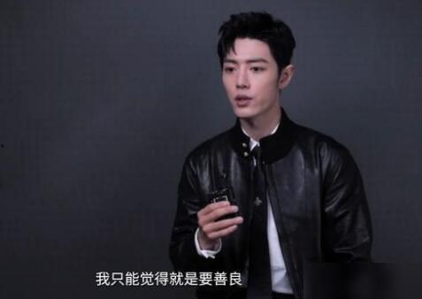 肖战晚会爆料视频大全,精彩瞬间回顾  第2张