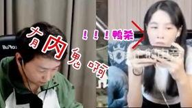 冷宴华最新爆料,揭秘娱乐圈不为人知的幕后故事  第3张