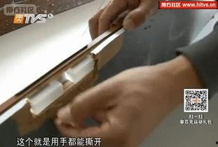 怎样给今日一线爆料,如何有效爆料，助力真相大白  第1张